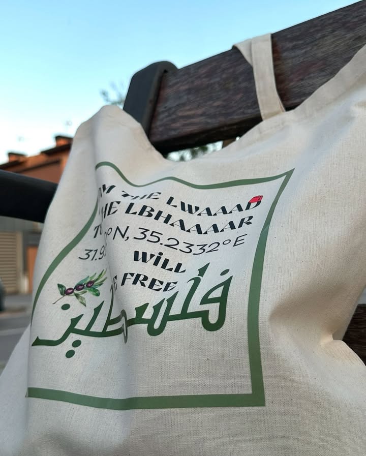 Tote bag "From the lwad to the lbhar"