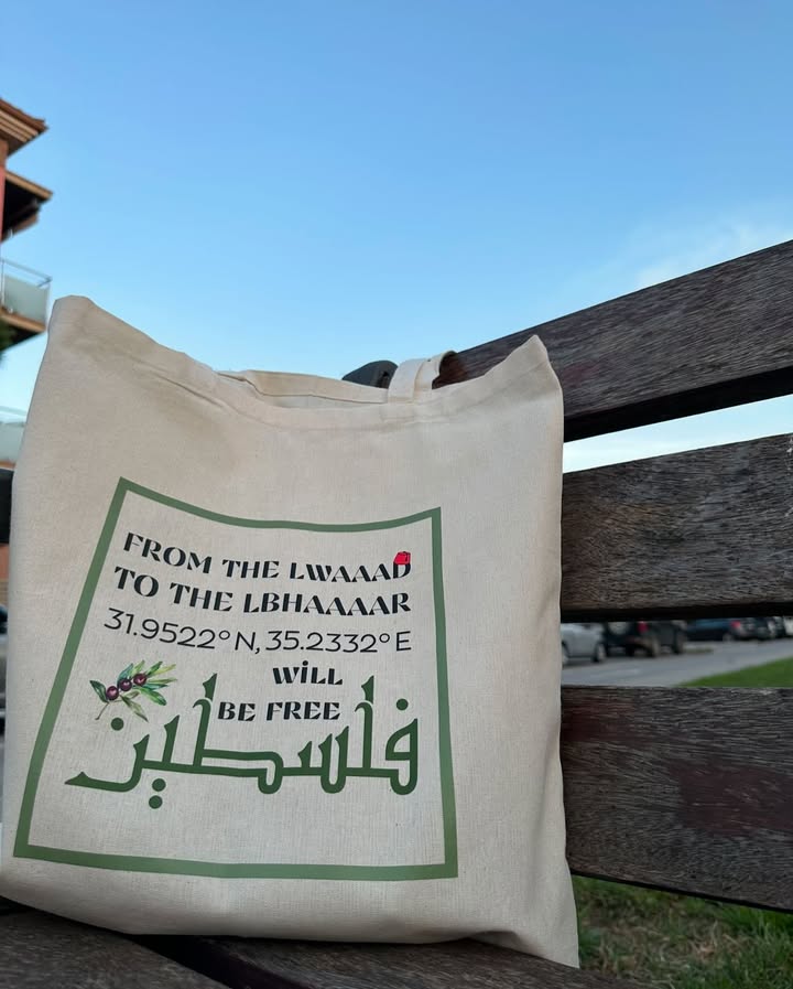 Tote bag "From the lwad to the lbhar"