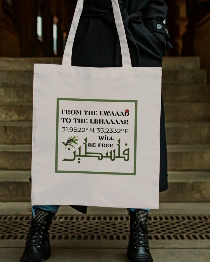 Tote bag "From the lwad to the lbhar"