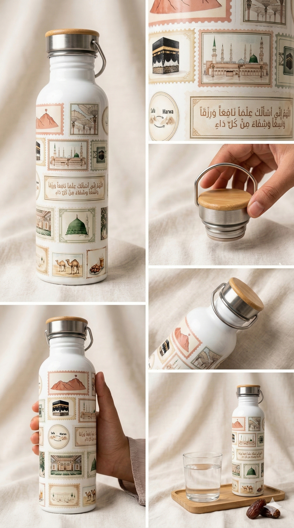 Bidón térmico Umrah Edition